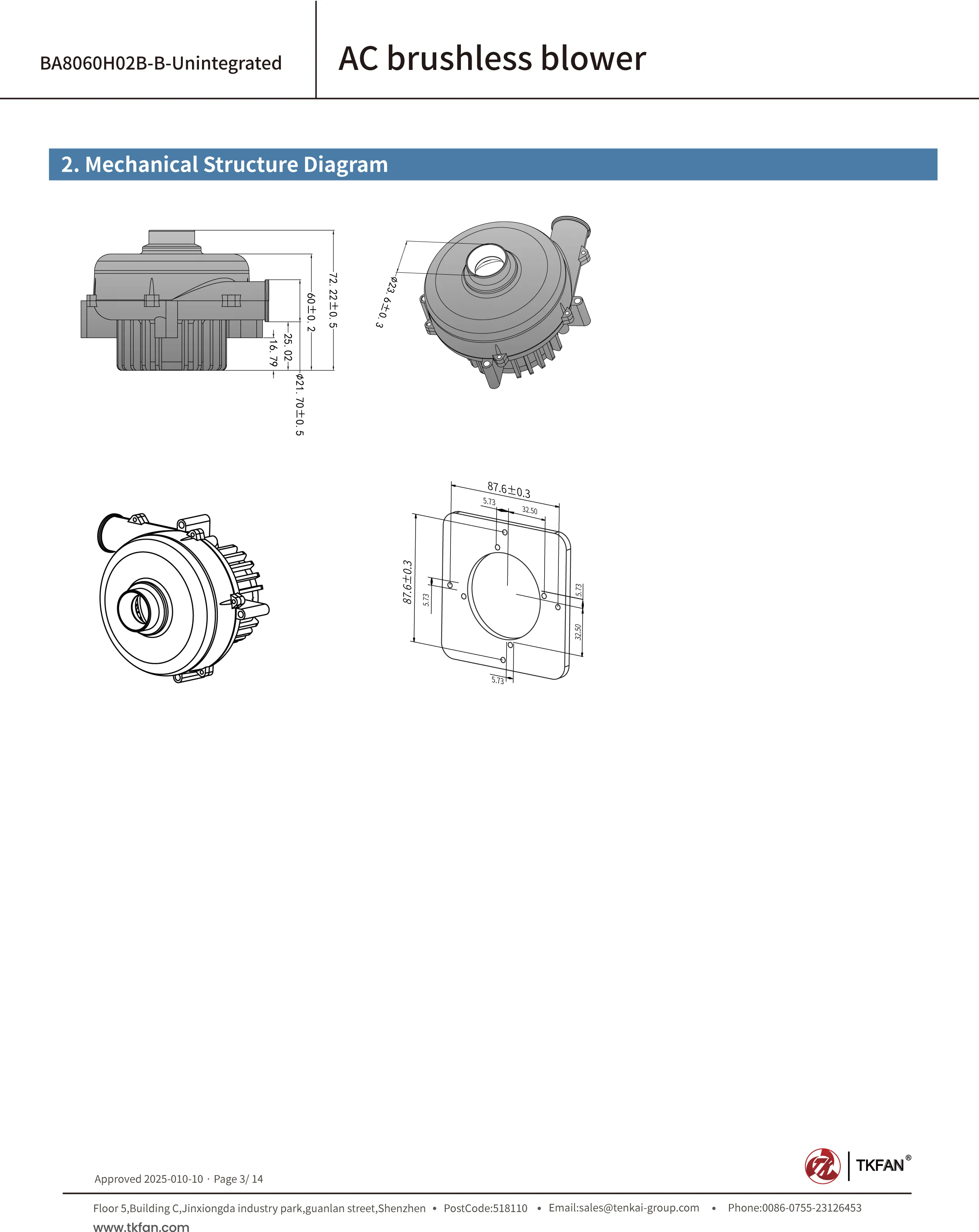 220V Blower BA8060H02B-B (Non-integrated)Mechanical Structure Diagram